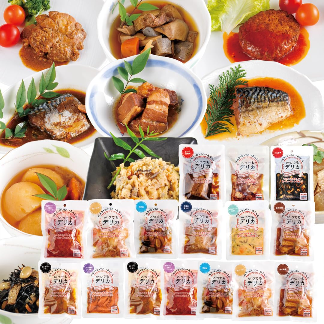 【 手作り お惣菜 16食セット 】いつでもデリカ あったら便利 常備食 保存料不使用 常温保存 可能 無着色 お惣菜 詰め合わせ レトルト おかず 保存食 防災食 アウトドア キャンプ 飯
