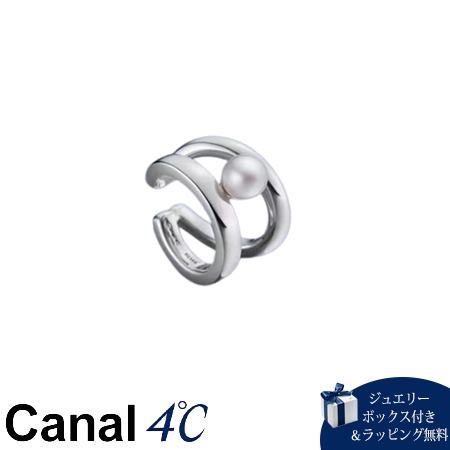 4cc519815【送料無料】【ラッピング無料】カナルヨンドシー Canal 4℃ カナル4℃ nem. シルバー イヤーカフ/左耳用 淡水パール ブランド 正規品 新品 ギフト プレゼント 人気 お