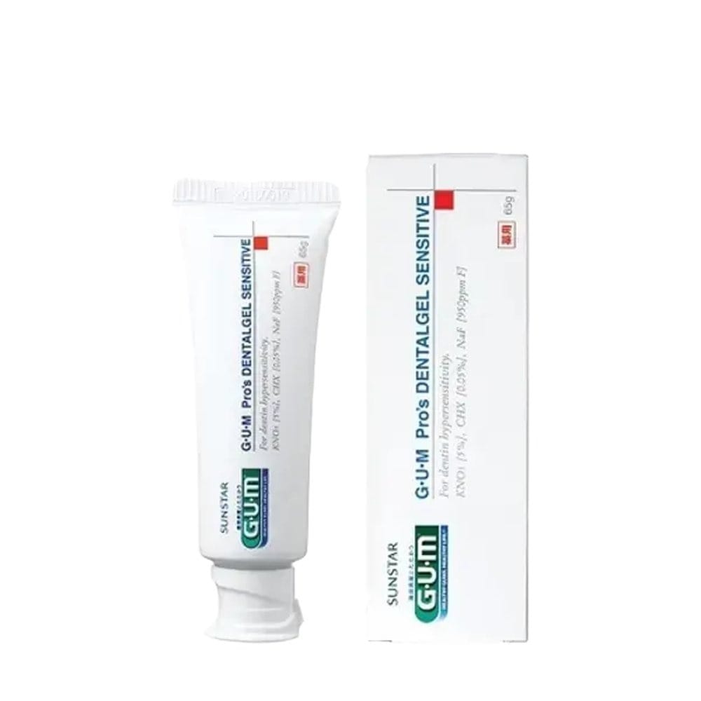 GUM 管理専用歯磨きインプラントケア歯ぐき管理手術後ケア低刺激歯磨き(65g) 2個