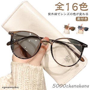 Qoo10] アイシェルター1箱/宅配便/花粉カット/ : バッグ・雑貨