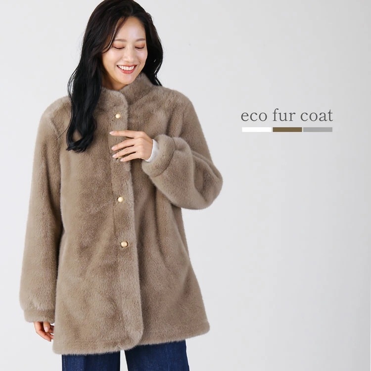 ファーコート レディース ファー コート ふわふわ モコモコ ジャケット エコファー ボアコート フェイクファー 冬コート 冬アウター 防寒 暖かい ミンク調 アウター カジュアル おしゃれ 冬 秋冬