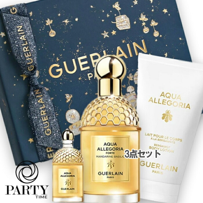 GUERLAIN 【数量限定】アクア アレゴリア フォルテ マンダリン バジリック コフレ