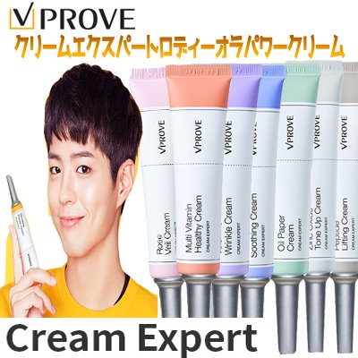 Vprove Korean Cosmetic Variety Of Popular Korean Cosmetics Korean Global Online Shopping Mall Koreadepart