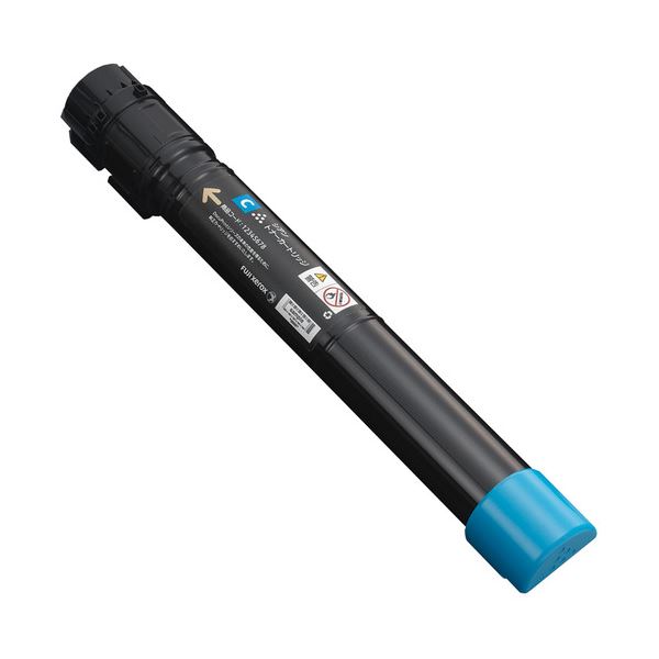 富士ゼロックス 大容量トナーカートリッジ シアン CT202055 1個