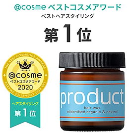 Qoo10 ヘアバームのおすすめ商品リスト ランキング順 ヘアバーム買うならお得なネット通販 Qoo10 ヘアバームのおすすめ商品リスト ランキング順 ヘアバーム買うならお得なネット通販