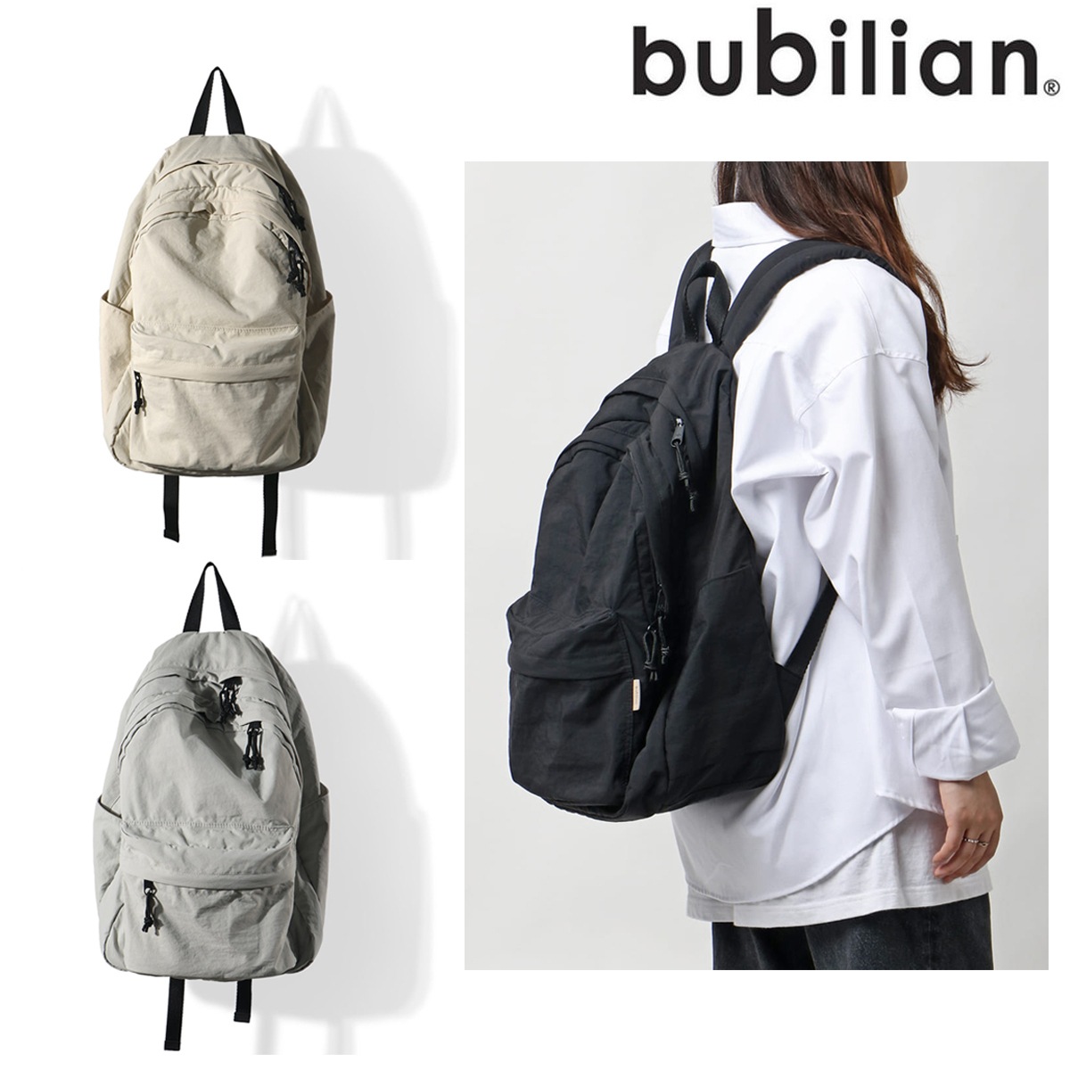 Soft Backpack [PREMIUM] [3カラー] バッグ 多機能 軽量 ノートパソコン 収納 通勤 出張 旅行 通学 メンズ/レディース 人気 おしゃれ カジュアル