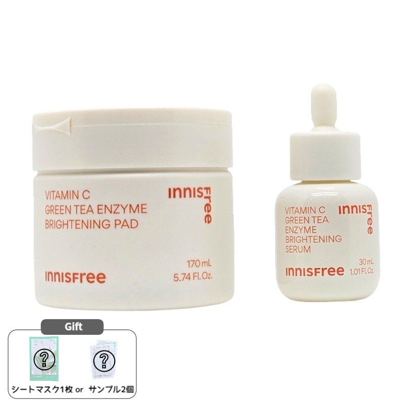 ビタCセラム30ml＋ビタCパッド 60枚