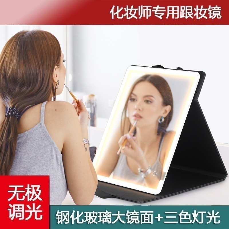 メガ割 鏡 ハンドポート可能なledメイクアップメイクアップ大型ランプテーブル充電ポータブルメイクアップアーティストスペシャルミラー折りたたみ式ドレッシングミラー 福袋
