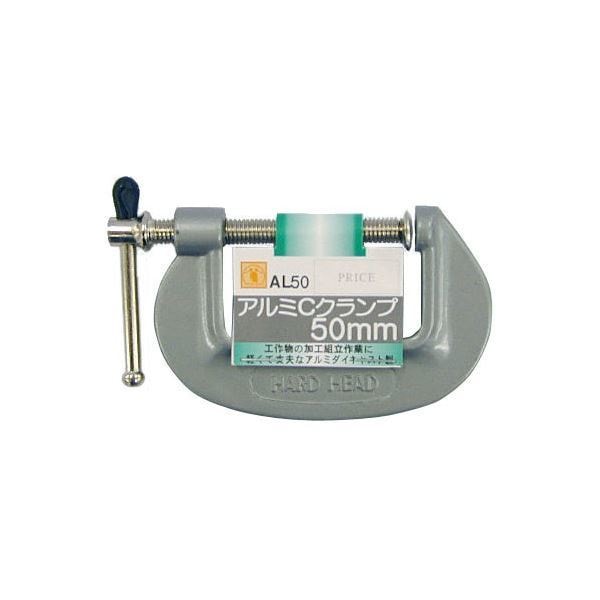 (業務用50個セット) H＆H Cクランプ/シャコ万力 サイズ：50mm アルミダイキャスト製 AL50 シルバー DIY用品/大工道具