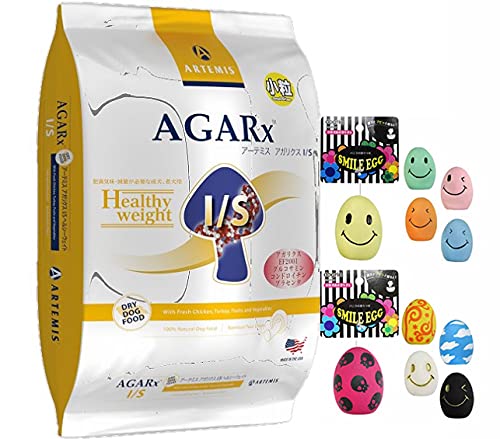 アーテミス (Artemis) アガリクス イミューンサポート ヘルシーウェイト 小粒6.8kg【犬想いオリジナルスマイルエッグセット】【正規品】