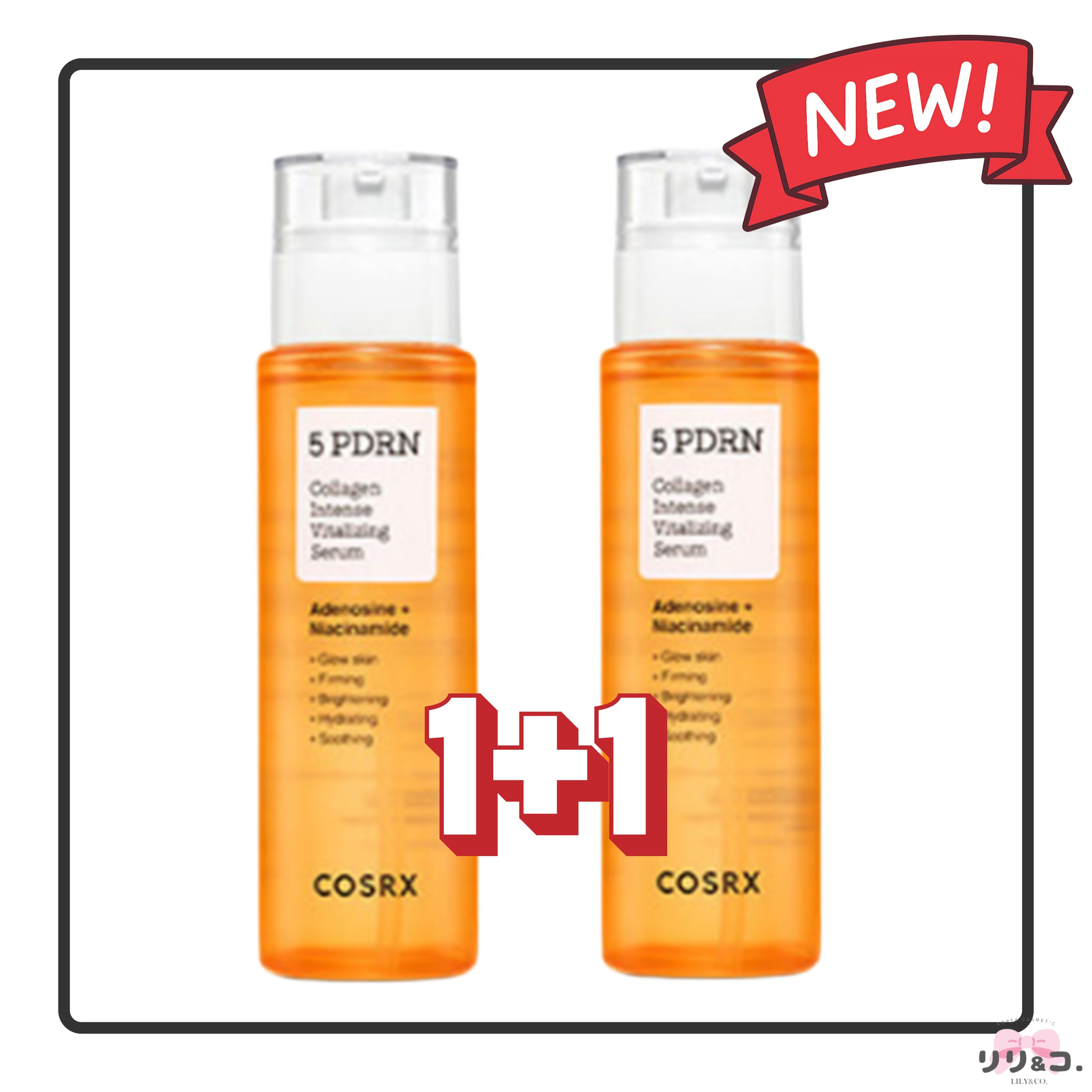 [NEW] 5 PDRN デイリー 肌荒れ リペア セラム 100mL+100mL コラーゲン 大容量 美容液 セラム バイタルライジング インテンス 開き毛穴 スキンケア 毛穴ケア 韓国 おすす