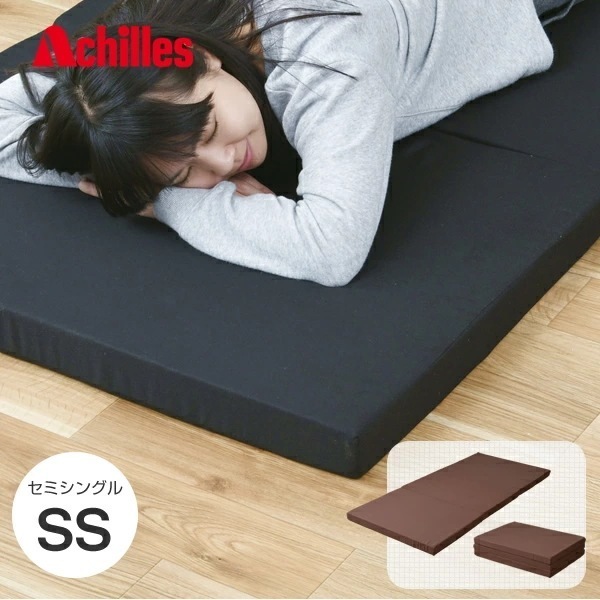 3つ折り マットレス セミシングル 腰かため KD-1