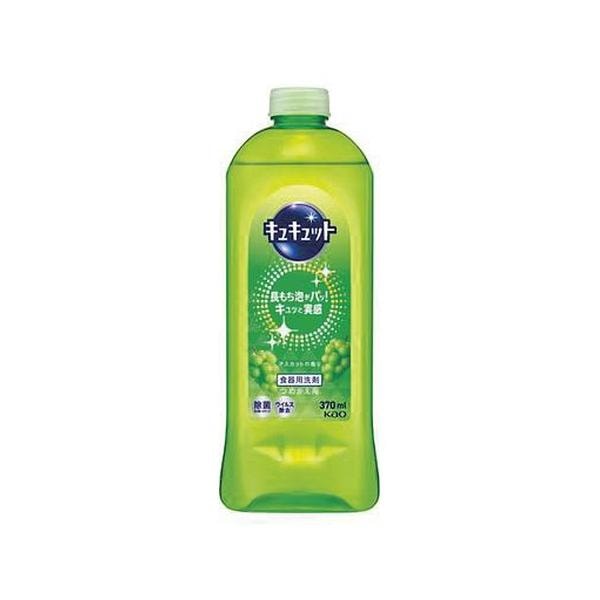 16個セット/キュキュット マスカットの香り つめかえ用 370ml [花王]