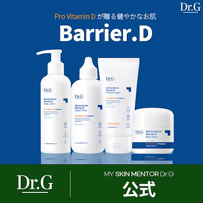 g化粧水2本、sクリーム1個計3点 interadi.com