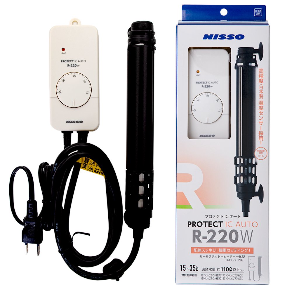 ニッソー　プロテクトＩＣオート　Ｒ－２２０Ｗ　サーモスタット一体型　ー１１０Ｌ水槽用　ヒーター　アクアリウム　熱帯魚　ＣＲＣ10―23―20―40―00