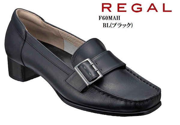 リーガル美品/メンズ/ブラック/モカシン/ビジネス/レザー/ゴアテックス