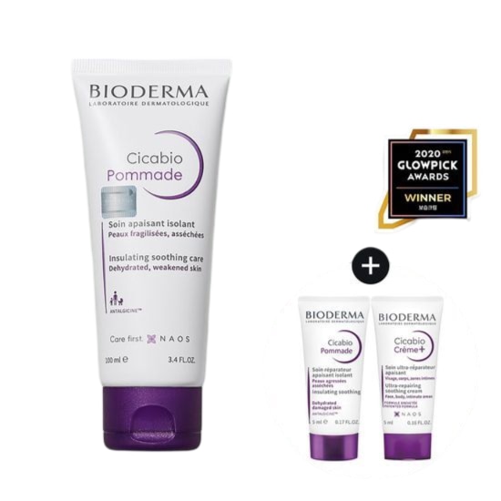 シカビオポマド100ml（リペアリッチナイト）