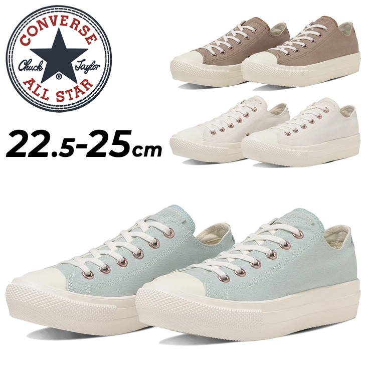 スニーカー レディース ポイントスエード PG OX ローカット/3131200