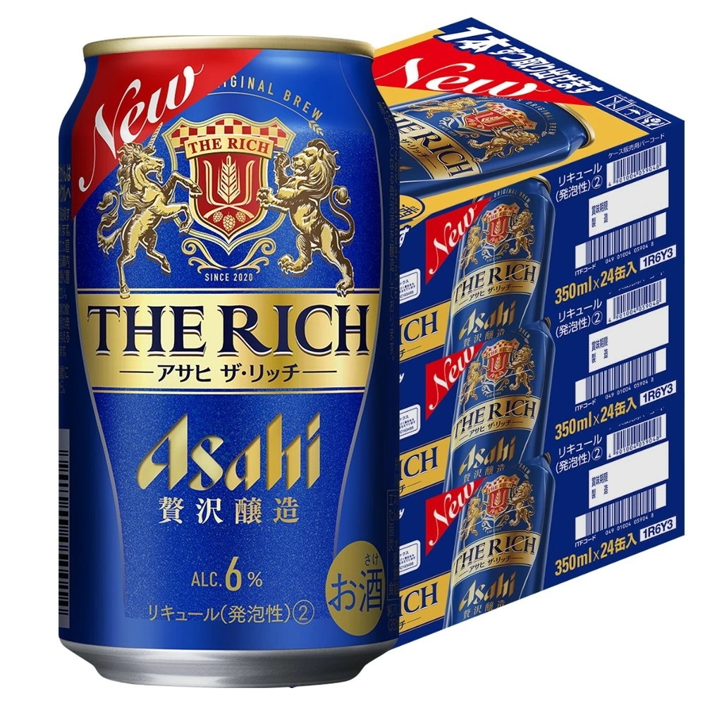 【送料無料】アサヒ ザ リッチ 6％ 350ml3ケース/72本【北海道沖縄県東北四国九州地方は必ず送料が掛かります】
