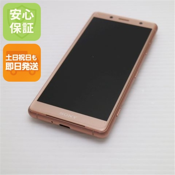 良品SO-05K Xperia XZ2 Compact ピンク スマホ 182