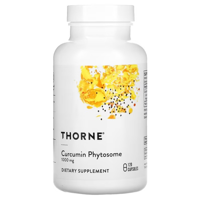 クルクミンフィトソーム 1000mg 120粒