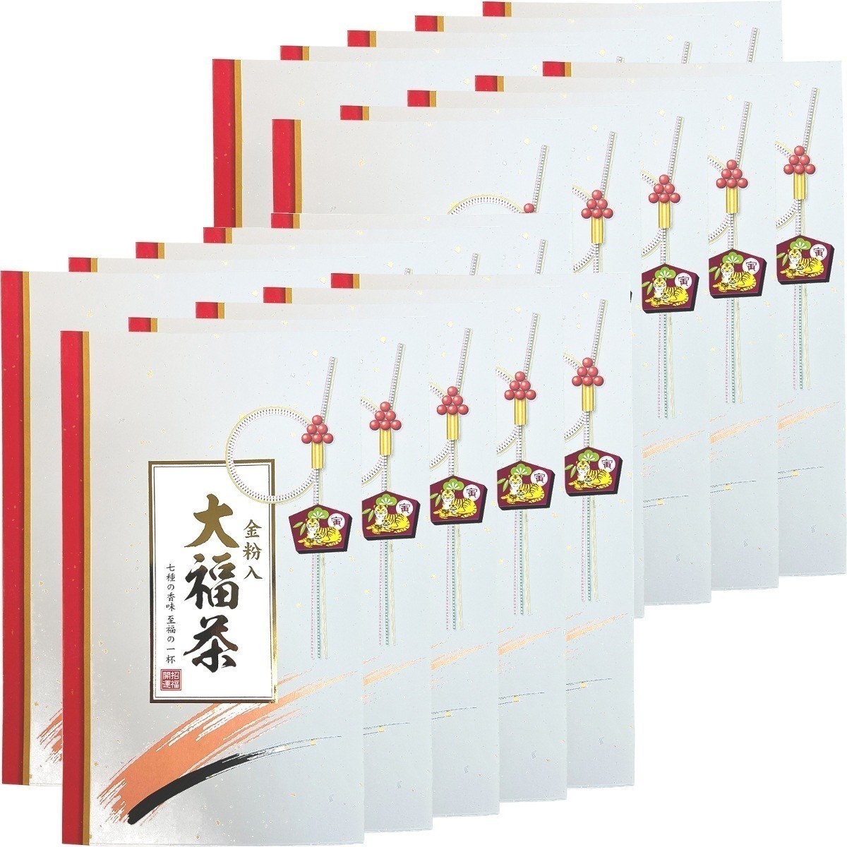 高級 ギフト 金粉入り大福茶(玄米茶) 45g30袋セット 高級 ギフト お茶 日本茶 プチギフト お茶 2025 名入れ プレゼント お年賀 御年賀 プチギフト 内祝い お返し 還暦祝い 男性 女