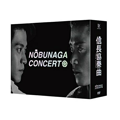 【中古】信長協奏曲 DVD-BOX ／ 小栗旬 (DVD) PCBC-61739