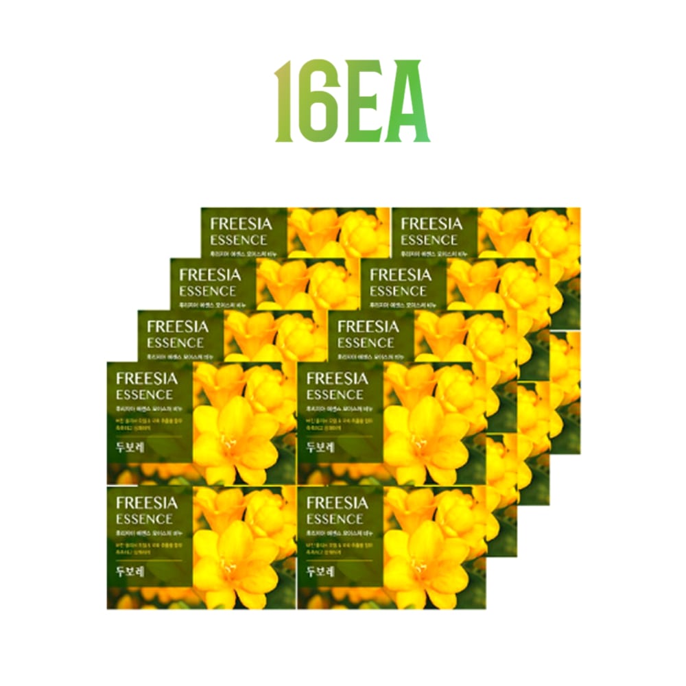 エッセンス石鹸フリージア4ea X 4 /強力な保湿力/弾力のある肌