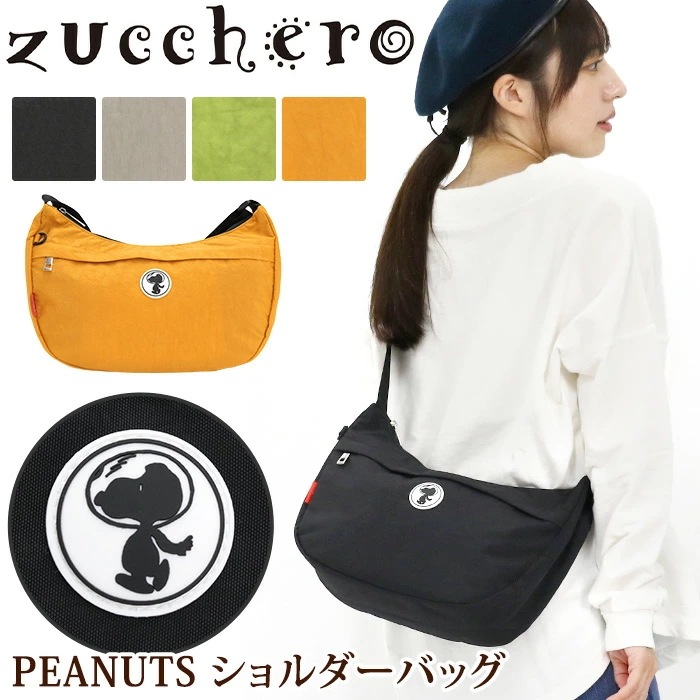 ショルダーバッグ ショルダー バッグ A5 軽量 小さめ 小型 コンパクト ミニ お散歩 旅行 フェス イベント 買い物 コラボ イラスト