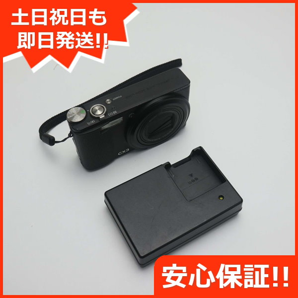 Qoo10] リコー 美品 RICOH CX3 ブラック RI