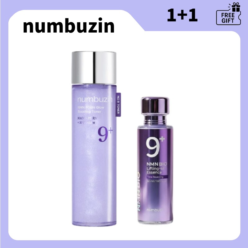 【ハリ・ツヤ集中ケア】9番 NMN PDRN グロー トリートメントトナー 150ml + リフティング原液エッセンス 50ml エイジングケア リフティング 光彩肌 弾力ケア シワ 保湿 活力 サー
