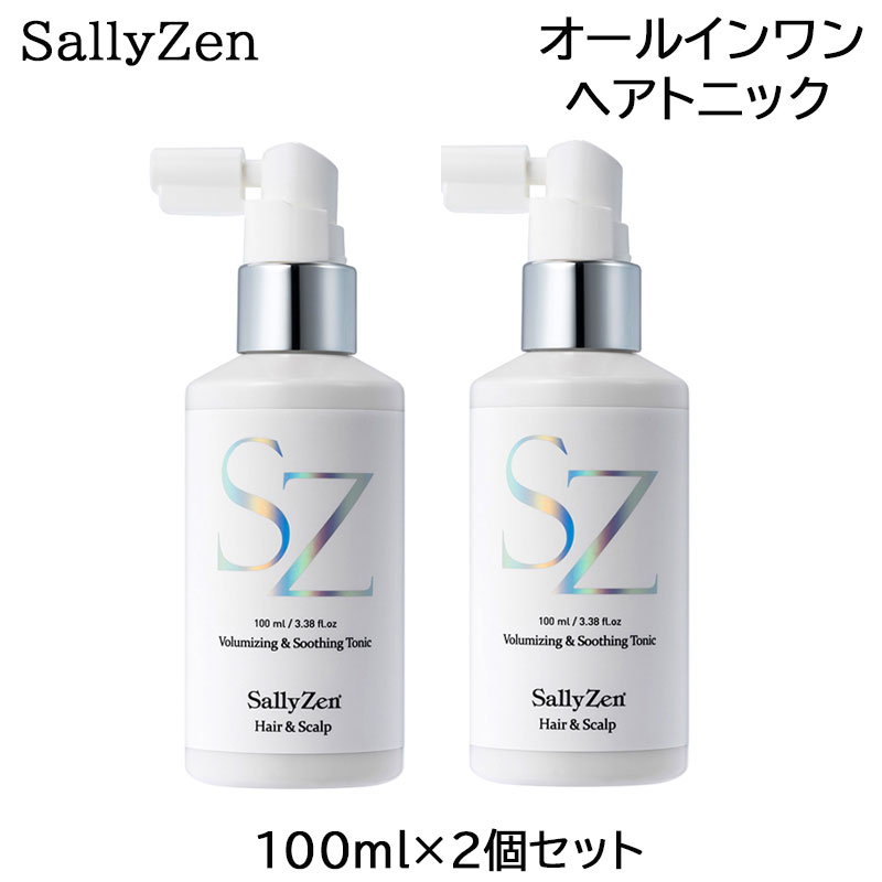 (2個セット) SallyZen ボリューマイジング ＆ スーディング トニック 100ml tenko 頭皮 サロン 美容 レディース 女性 におい 乾燥 (送料無料) あす楽