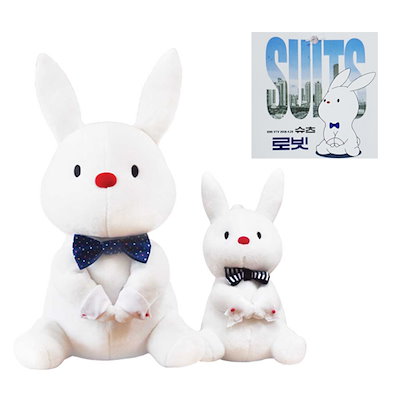 Qoo10 Suit Doll Suits Robit Bunny おもちゃ 知育