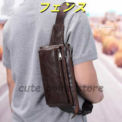 GUCCI GGロゴ ウエストバッグ ポーチ T25030104 【公式通販】