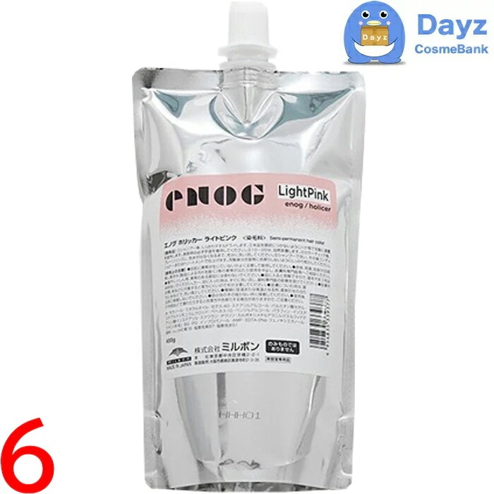 ミルボン エノグ ヘアカラー　ホリッカーライトピンク 400g　6点セット