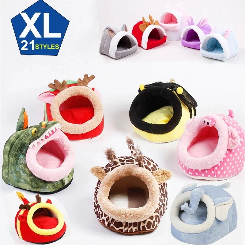 動物のペンダント 高品質のぬいぐるみ 動物のベッド用の動物のアクセサリー