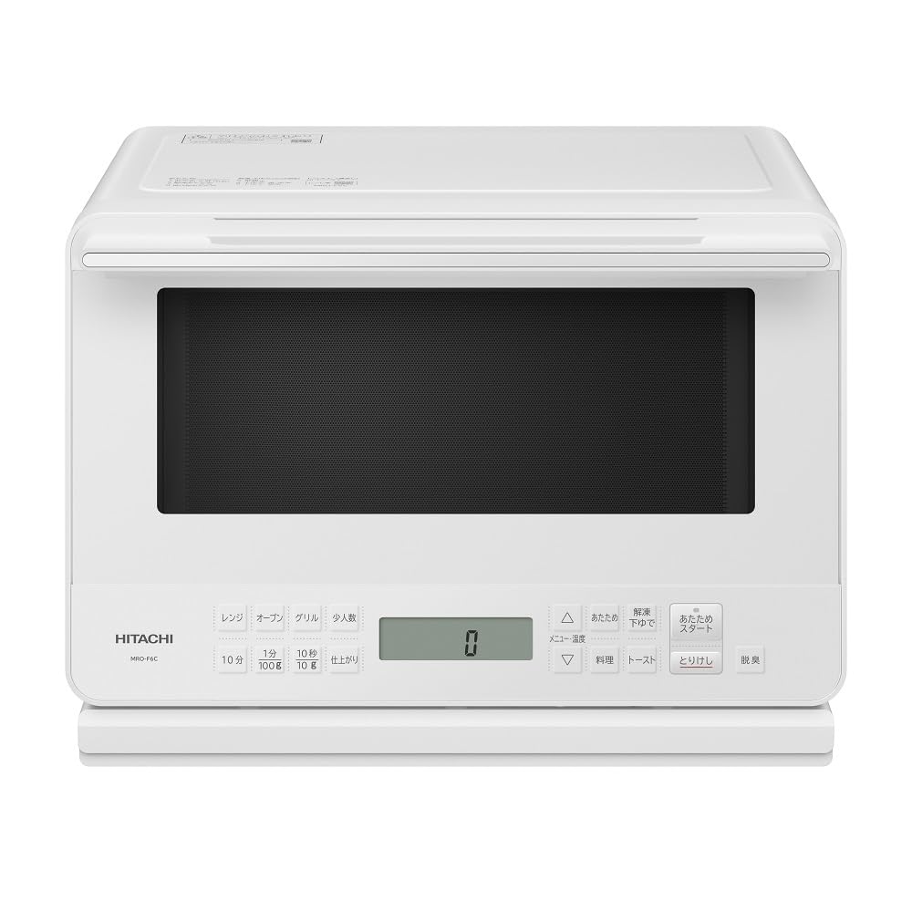 日立 オーブンレンジ 27L MRO-F6C W ホワイト 保証1年 お手入れ簡単 250℃1段式オーブンヘルシーシェフ