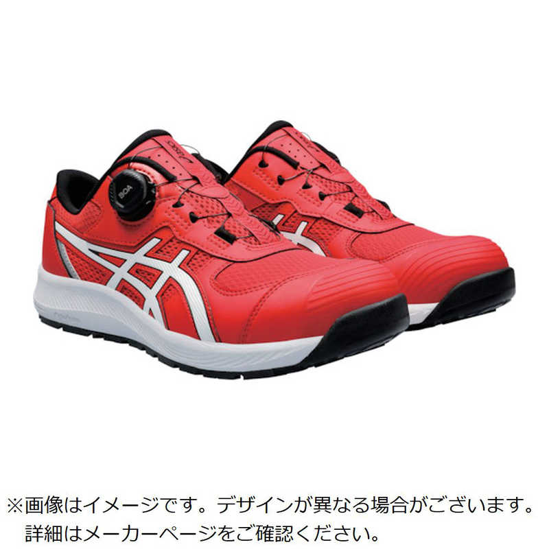 アシックス　ウインジョブ CP219 BOA クラシックレッド　1273A092.60025.5