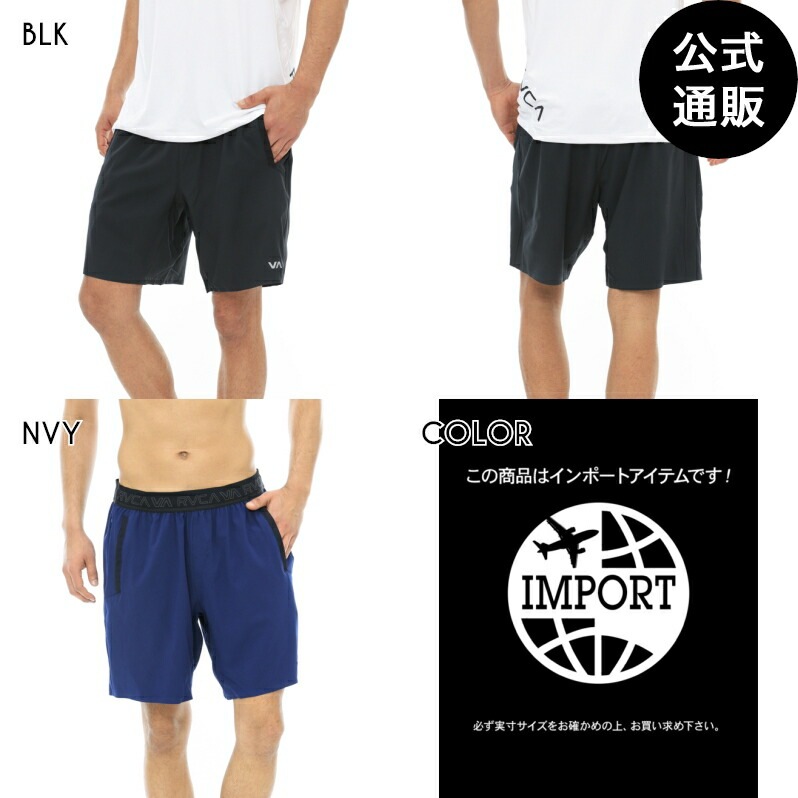 【OUTLET】【オンライン限定】 SPORT メンズ YOGGER PLUS 18 ウォークパンツ/ショートパンツ 【2024年春夏モデル】