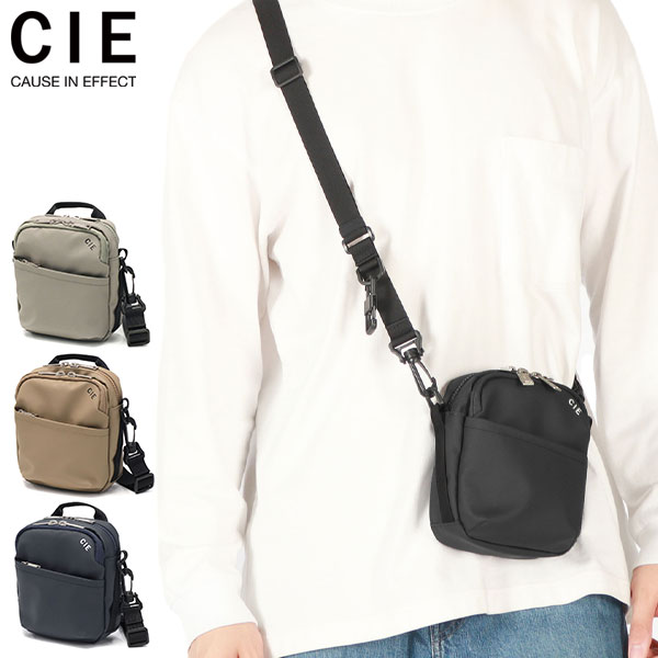 ショルダーバッグ メンズ レディース 斜めがけ 小さめ 縦型 かっこいい 軽量 ナイロン ミニ 2WAY 日本製 防水 VARIOUS 021825