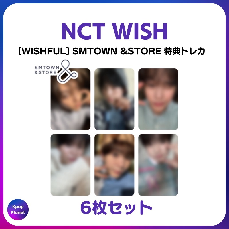[特典トレカ] NCT WISH SMTOWN &STORE online特典 WISHFUL