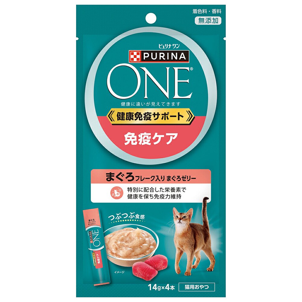 ピュリナワン　おやつ　健康免疫サポート　免疫ケア　まぐろフレーク入りまぐろゼリー　５６ｇX２６　ＣＲＣ35―20―75―15―00