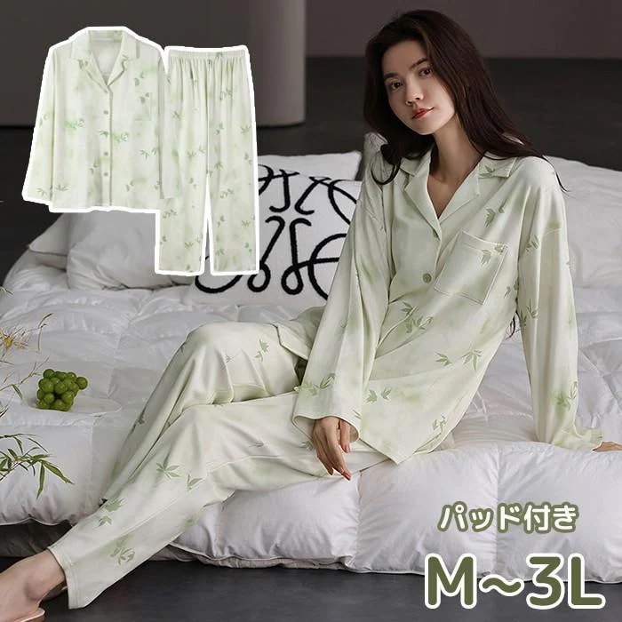パジャマ ウェア 綿 レディース 長袖 上下セット グリーン 前開き コットン 部屋着 寝間着 葉柄 春 秋 可愛い かわいい 入院 ウエストゴム リラックス