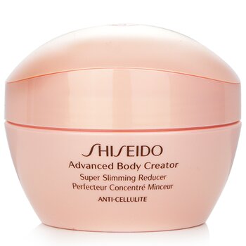 Shiseido アドバンスボディクリエータースーパースリミングリデューサーボディオイル