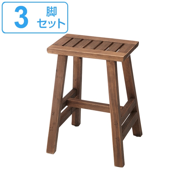 スツール 3脚セット 高さ44cm 木製 天然木 椅子 イス 腰掛 アンティーク調 チェア 腰掛け 木製スツール いす 玄関 リビング 簡易 来客用 キッチン おしゃれ 四角 チェアー 杉