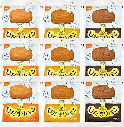 他サイト： 尾西食品 850g ひだまりパン プレーンメープルチョコ 3袋×3種 (非常食・保存食)の商品画像