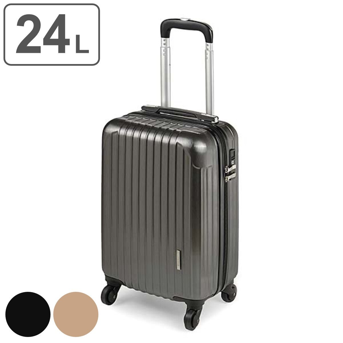 キャリーケース 1泊宿泊 24L LEGEND 送料無料 機内持ち込み 軽量 TSAロック
