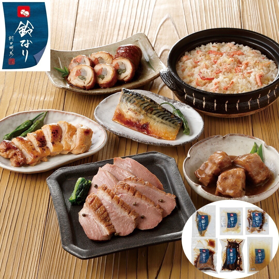 東京 新宿荒木町 日本料理 鈴なり 本格惣菜セット 岩手がもロース煮 かに炊込みごはんの素 豚の角煮 鶏の八幡巻 鶏さばの西京焼 各1 【産直メーカー直送品】