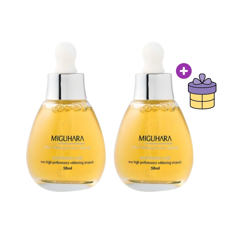 ウルトラパーフェクトアンプル50ml 2個/ スキンケア/シミ/そばかす/トーンアップ/弾力/肌ツヤ/低刺激/ナイアシンアミド/韓国コスメ