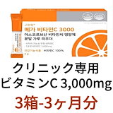 Qoo10] 日本薬店 日本薬店 Co Q10 エネルギー代謝改